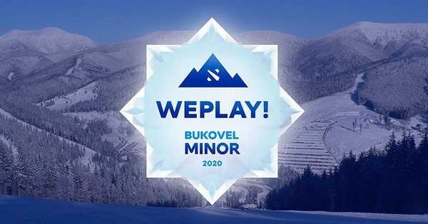 Вход на WePlay! Bukovel Minor 2020 будет бесплатным