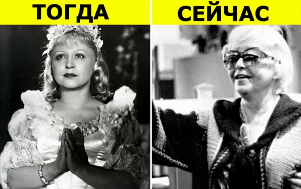 Как сложилась жизнь красавиц из советских сказок