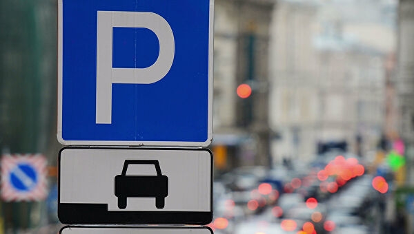 Раскрыты планы столичных властей по платным парковкам