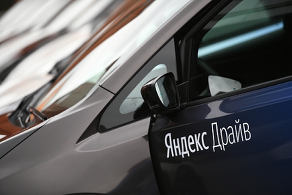 Каршеринг от «Яндекса» выйдет на европейский рынок