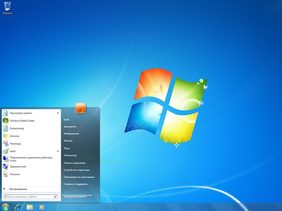 Компания Microsoft прекратила поддержку Windows 7