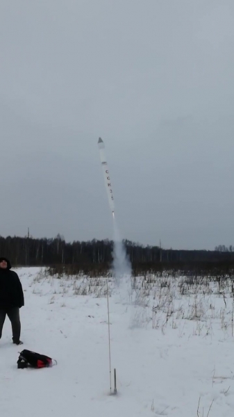 Ракета-носитель «Союз-5» взмыла в небо