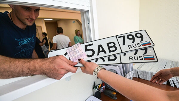 В России ускорят выдачу разрешения на регистрацию авто