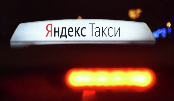 В сервисе «Яндекс. Такси» появился рейтинг пассажиров