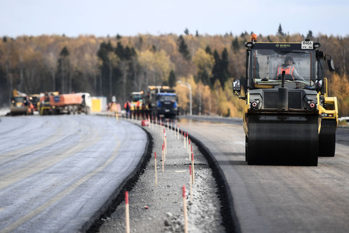 Почему в России остановят строительство новых дорог