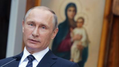 Какие поправки к Конституции предложил Путин