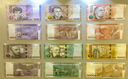 Новые армянские банкноты