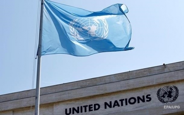 В ООН продлили на месяц период удаленной работы из-за коронавируса