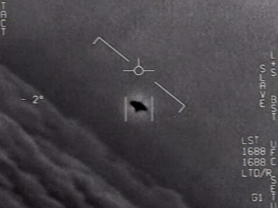 Пентагон опубликовал видеозаписи с НЛО
