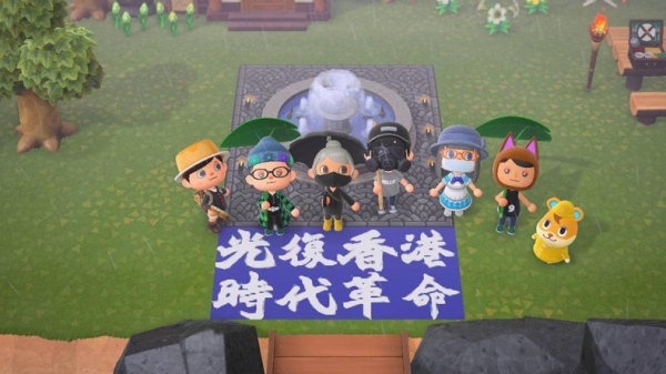Из-за антиправительственных протестов китайские магазины сняли с продажи Animal Crossing