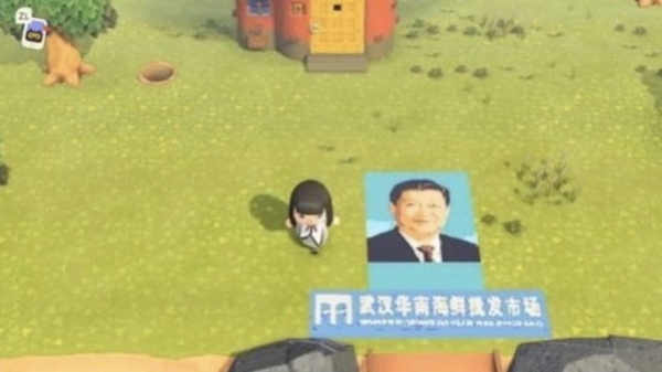 Из-за антиправительственных протестов китайские магазины сняли с продажи Animal Crossing