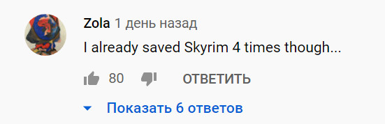 «Нас снова просят купить Skyrim» — игроки с юмором встретили трейлер DLC для The Elder Scrolls Online
