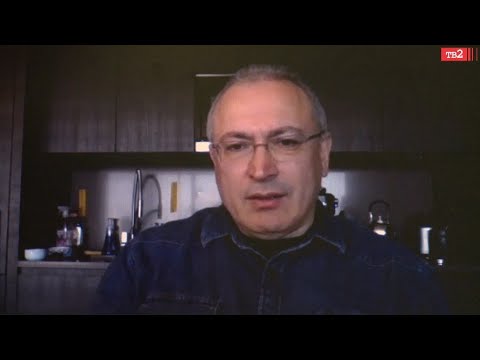 Ходорковский о цене на нефть сегодня