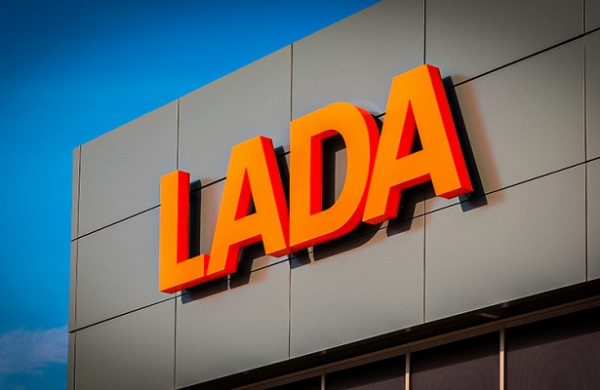 АвтоВАЗ поднял цены на все модели Lada