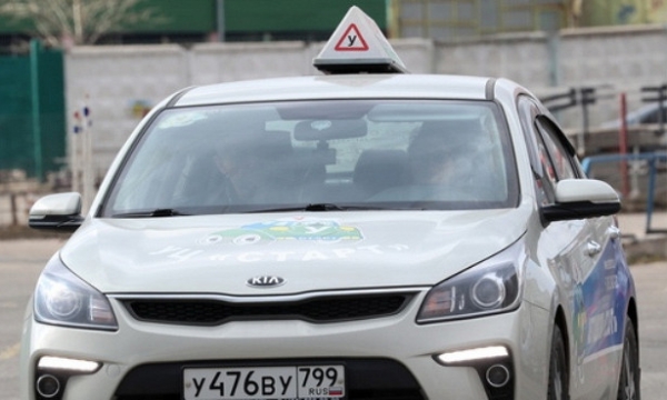 В России стали реже получать водительские права