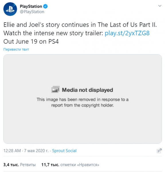 PlayStation заблокировала саму себя, пытаясь избавить интернет от спойлеров The Last of Us Part 2