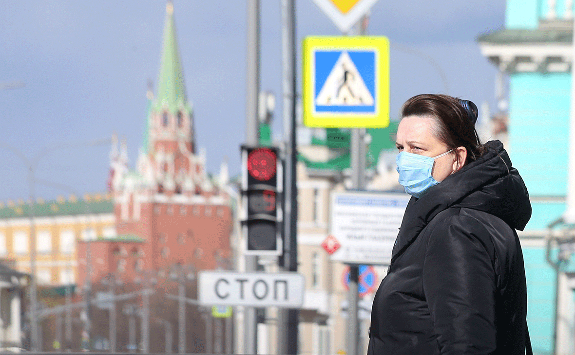 в Москве ослабят карантин