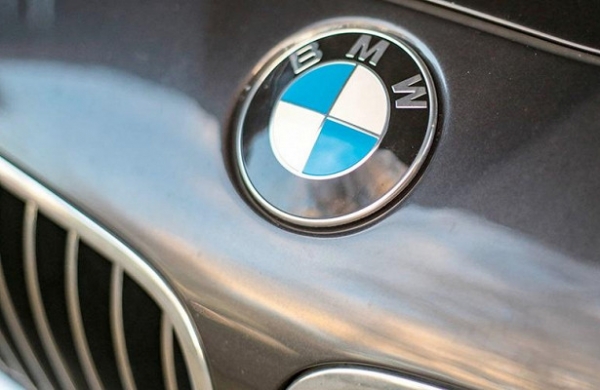 BMW сократит более 6 тыс. сотрудников