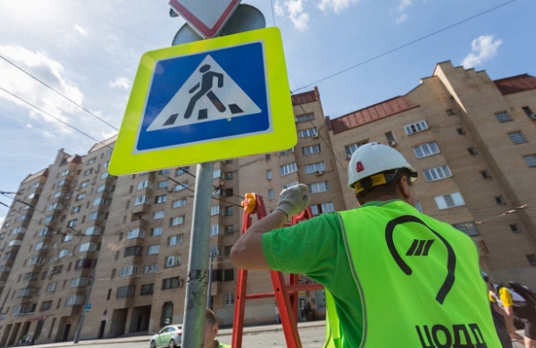 В Москве пересчитали дорожные знаки