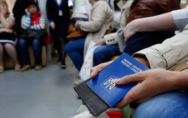 США назвали правила въезда в страну для украинцев
