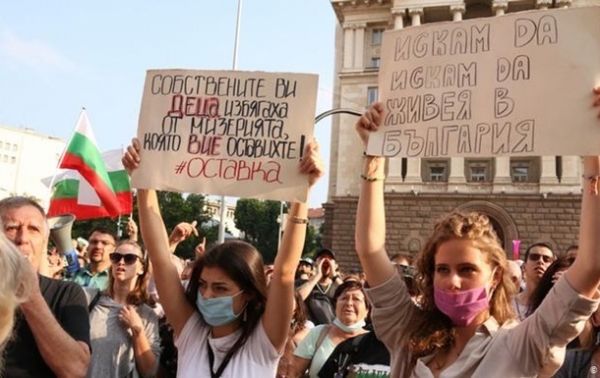 В Болгарии продлили чрезвычайную ситуацию из-за коронавируса 
