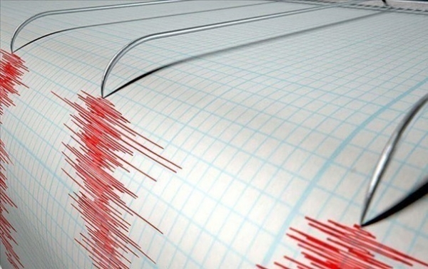 На Филиппинах произошло землетрясение