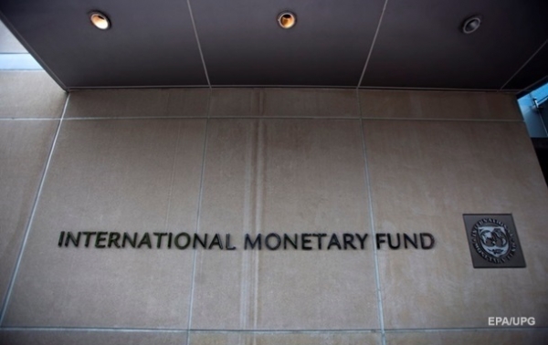 В МВФ озвучили условие завершения коронакризиса