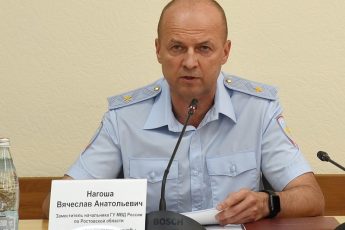 Нагоша Вячеслав Анатольевич