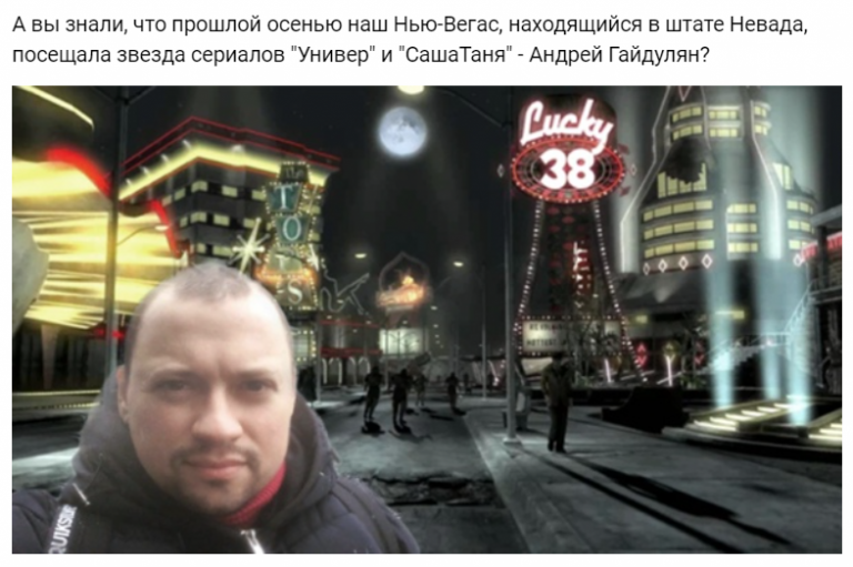 Гайдулян у богдана