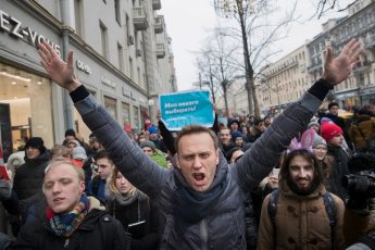 Пранкер Лексус и Навальный