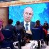 Пресс-конференция Путина 2020