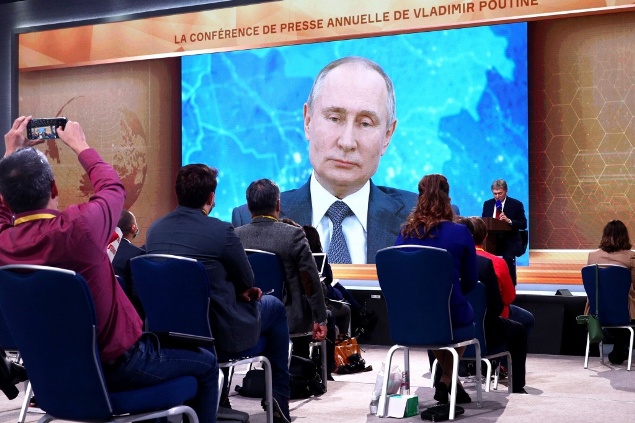Пресс-конференция Путина 2020