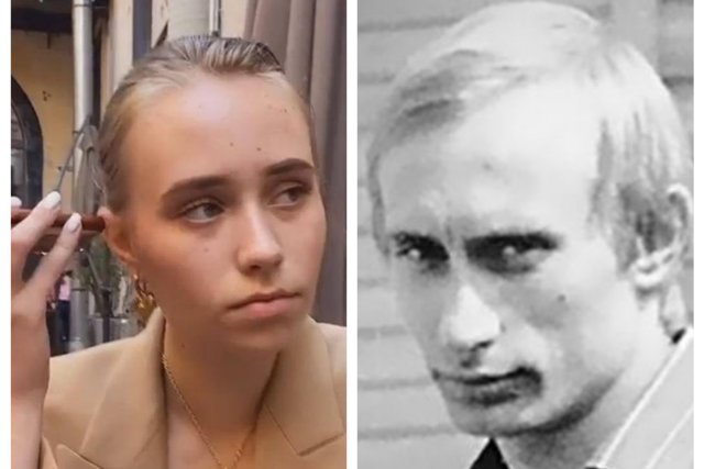 Дочь Путина Фото Инстаграм
