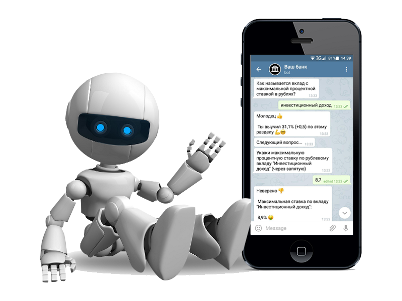 Chat bot