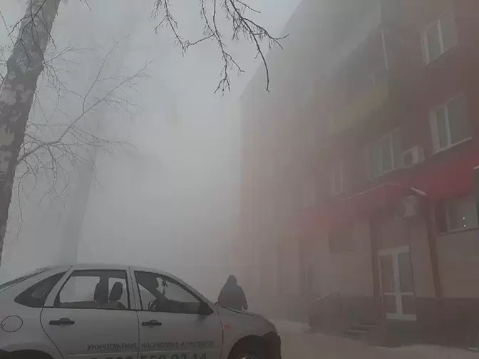 Режим черного неба Кемерово