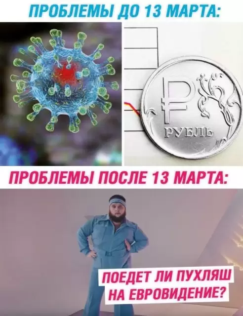 Дмитрий Красилов