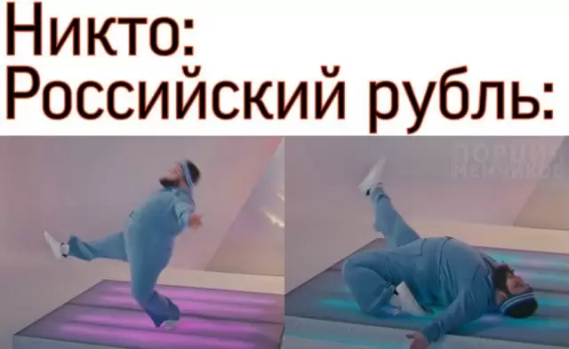 Дмитрий Красилов