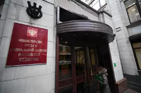 Разъяснения Минтруда по нерабочей неделе