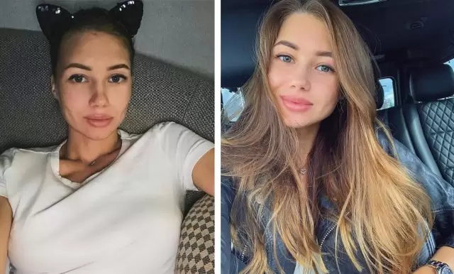 Настя Шевченко