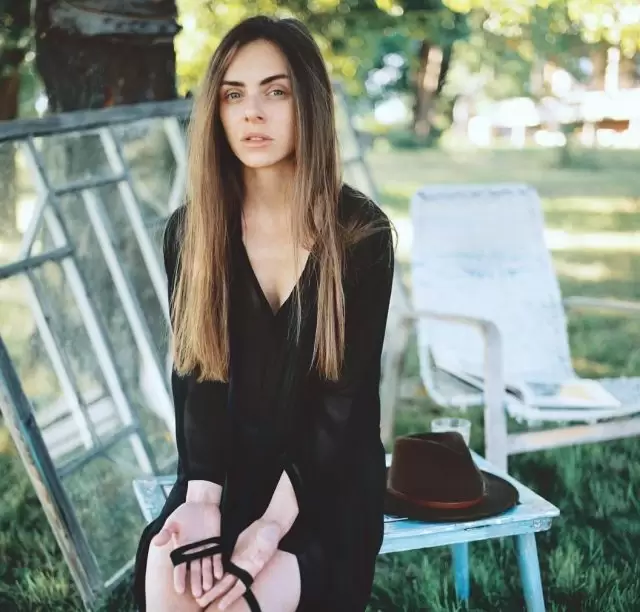 Маргарита Левчук