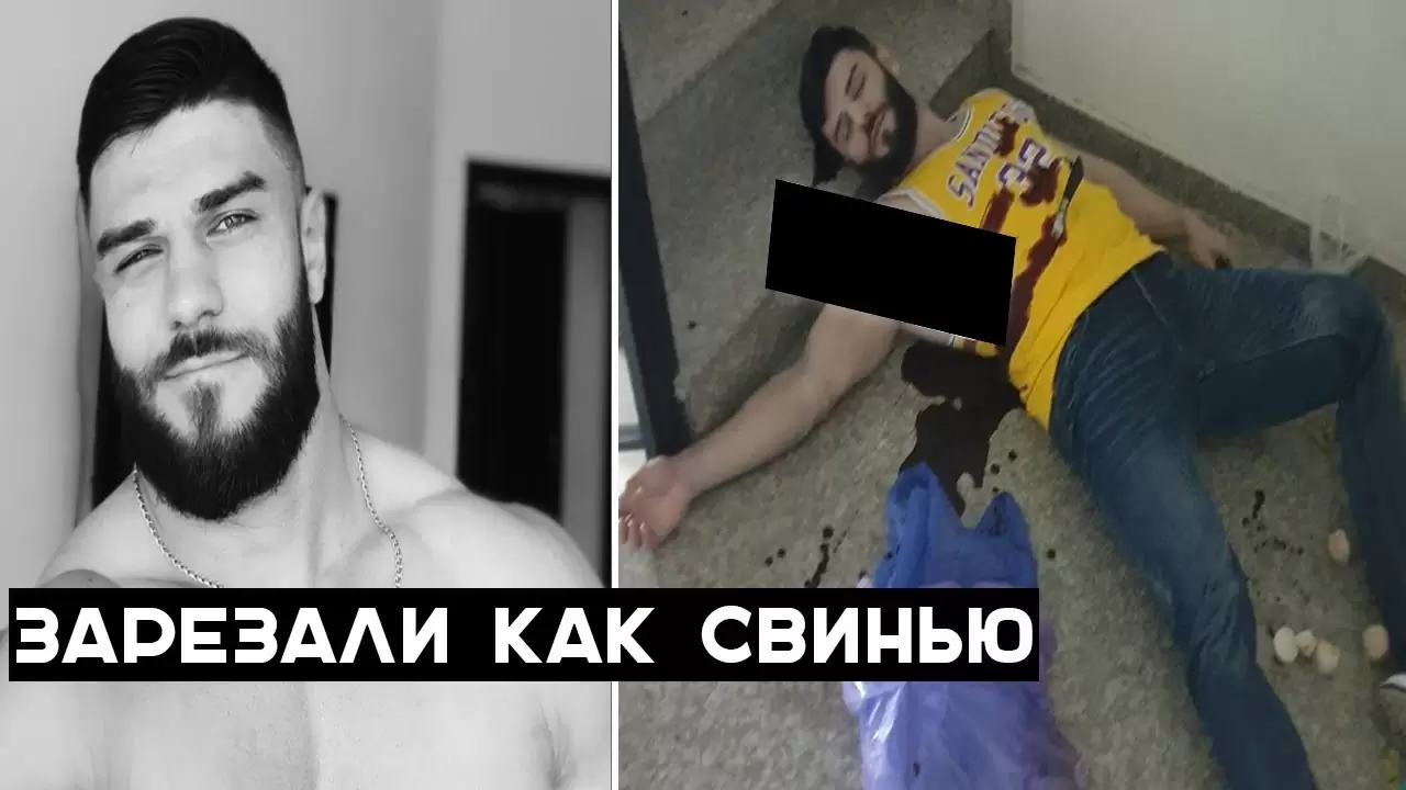 Владислав Поздняков