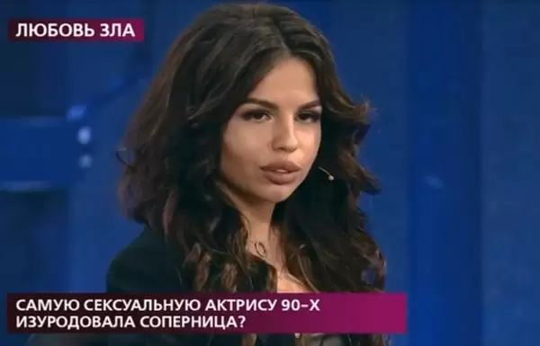 Кира Рубцова