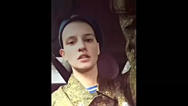 Диана Субботина