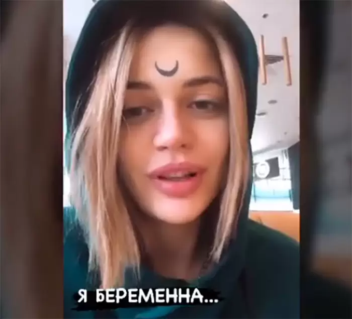 Селена Майер беременна