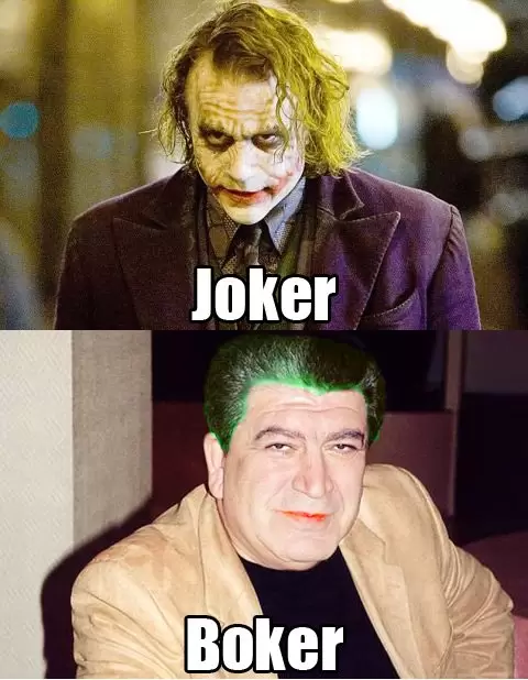 Бока и Жока